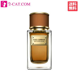 ドルチェ＆ガッバーナ ● DOLCE＆GABBANA ベルベット エキゾティック レザー プール オム EDP SP 50ml【お試し★テスター】DOLCE＆GABBANA D＆G メンズ 香水 フレグランス ギフト プレゼント 誕生日