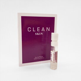 クリーン CLEAN スキン EDP SP 1.5ml チューブサンプル 【サンプル便】 お試し ヴァイアル CLEAN ユニセックス 香水 フレグランス