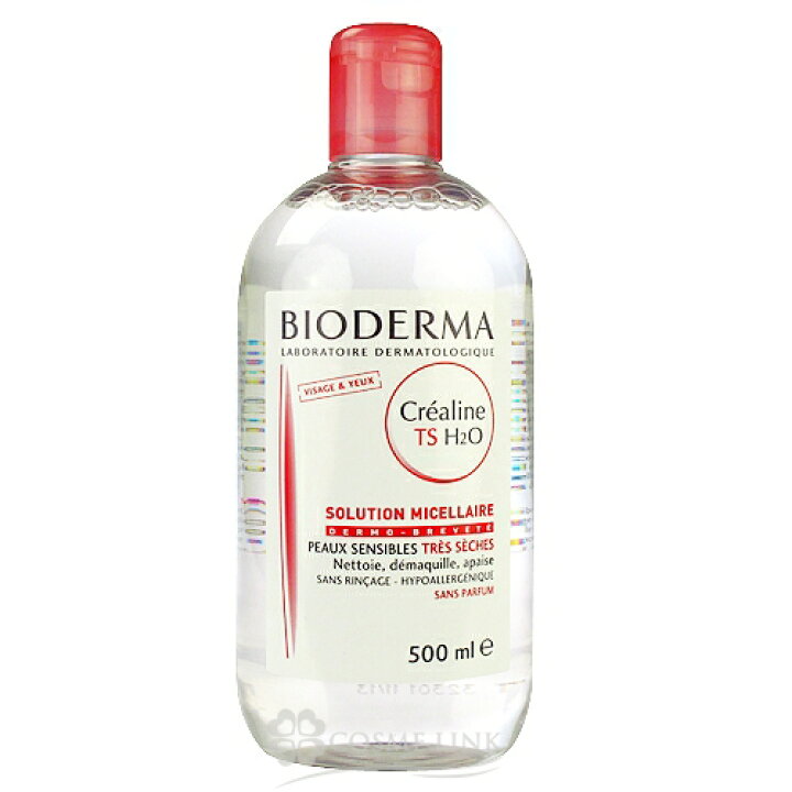 楽天市場】ビオデルマ サンシビオ H2O (エイチ ツーオー) TS 500mL(BIODERMA)ベリードライ レディース【あす楽対応】香水 フレグランス ギフト プレゼント 誕生日 父の日 : 香水通販B−CAT.COM 楽天市場】ビオデルマ サンシビオ H2O (エイチ ツーオー) TS 500mL(BIODERMA)ベリードライ レディース【あす楽対応】香水 フレグランス ギフト プレゼント 誕生日 父の日 : 香水通販B−CAT.COM