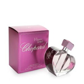 【只今、店内全品ポイント10倍！】 ショパール ハッピー スピリット EDP オードパルファム SP 75ml // CHOPARD スプレー　 レディース【あす楽対応】香水 フレグランス ギフト プレゼント 誕生日