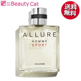 【～4/25 店内全品ポイント15倍！】 シャネル アリュール オム スポーツ コローニュ EDT SP 100ml CHANEL メンズ 【あす楽対応】香水 フレグランス ギフト プレゼント 誕生日