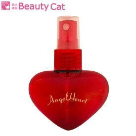 エンジェルハート ボディミスト 50ml エンジェルハート ANGEL HEART レディース ボディミスト【あす楽対応】香水 フレグランス ギフト プレゼント 誕生日