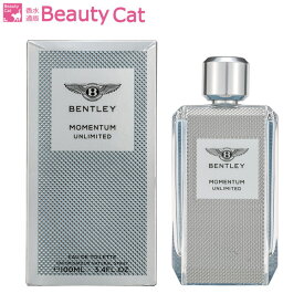 ベントレー モーメンタム アンリミテッド EDT SP 100ml ベントレー BENTLEY メンズ 【あす楽対応】香水 フレグランス ギフト プレゼント 誕生日