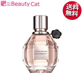 ヴィクター＆ロルフ フラワーボム EDP SP 100ml VIKTOR&ROLF レディース【あす楽対応】香水 フレグランス ギフト プレゼント 誕生日