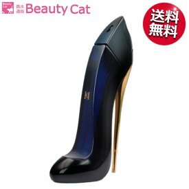 【楽天スーパーSALE★ポイントアップ5倍】キャロライナ ヘレラ グッドガール EDP SP 50ml キャロライナ ヘレラ CAROLINA HERRERA レディース 香水 フレグランス ギフト プレゼント 誕生日