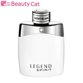 モンブラン ● レジェンド スピリット EDT SP 100ml モンブラン MONTBLANC 【訳あり★テスター】 お試し メンズ 香水 フレグランス