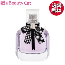 【只今、店内全品ポイント10倍！】 イヴサンローラン モン パリ クチュール EDP SP 50ml イヴサンローラン YVES SAINT LAURENT レディース【あす楽対応】香水 フレグランス ギフト プレゼント 誕生日