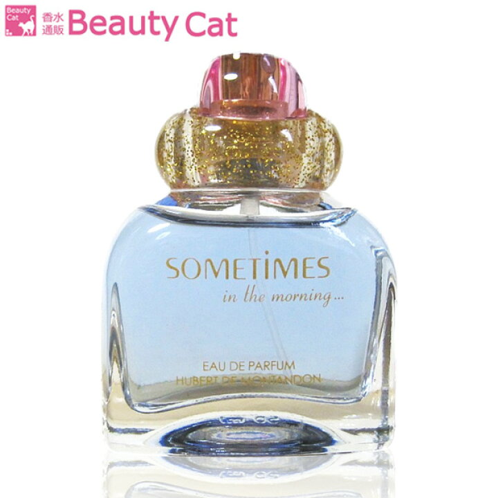 熱販売 アロマコンセプト サムタイム イン ザ モーニング EDP 50ml SP 香水 熱販売 アロマコンセプト サムタイム イン ザ モーニング EDP 50ml SP 香水