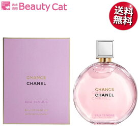 楽天市場 Chanel 香水の通販