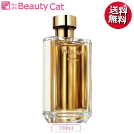 【4/20 店内全品ポイント15倍！】 プラダ ● フェム EDP SP 100ml プラダ 【訳あり★テスター】PRADA レディース 香水 フレグランス