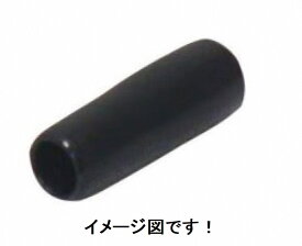 ニチフ絶縁キャップTIC-38適用電線38sq用黒（クロ）！1個50円です！