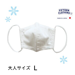 ylR|XΉzUVH ڐG⊴FIFTEEN CLOTHINGytBteB[ N[WOzT}[}XN zyLbYzyWjAzyfB[XzyYzyɂȂzyԕ {zTCY MEL