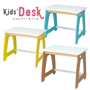 カリーナ デスク 学習机 通販 価格比較 価格 Com