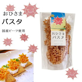 楽天市場 かわいい パスタ 麺類 食品の通販