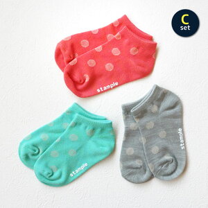 yvI[vzstampleiX^vj AN\bNX 3g C LbY AN \bNX ₷ LbY j̎q ̎q  ۈ牀 ct  {[_[ hbg   