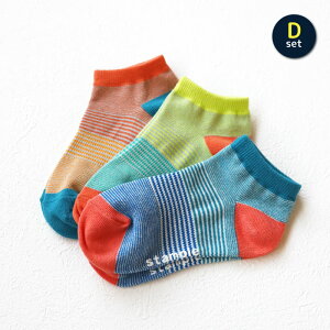 stampleiX^vj AN\bNX 3g C LbY AN \bNX ₷ LbY j̎q ̎q  ۈ牀 ct  {[_[ hbg   q LbY ~