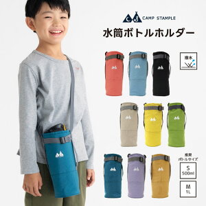 stampleiX^vjstample Jo[ V_[ 1bg 500ml | LbY q  X^v MǑ΍ wZ ۈ牀 ct  {gz_[ y  V_[ j