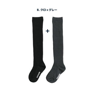 stample X^v Q ׃u j[nC\bNX2g \bNX LbY eq LbY Vv C ₷ qp q ǂ qǂ ̎q ۈ牀 ct wZ C 72285 