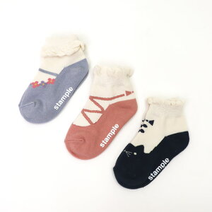 stample X^v@oGV[Y\bNX 3g C LbY ₷ ~ C lR { t  o[i ׂ~ LbY  킢  qǂ ̎q 