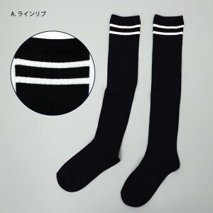 stample X^v { Ǝ w tH[}  r \ Ǝ Cxg hJ C j[nC\bNX ʎY^ ʊw C   ׂ~ LbY q ̎q 