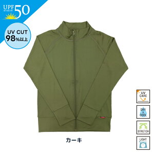 stample X^v bVK[h LbY  UVJbg t[hȂ 130cm 150cm 165cm  zCg  ubN wZ j̎q ̎q   O\h Ă oR ނ v[ AEghA Vv