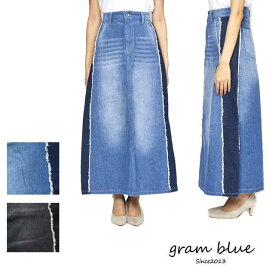 【SALE30%OFF】【送料無料！】gram blue【グラムブルー】サイド切替デニムスカート【レディース】【サイズ】S・M