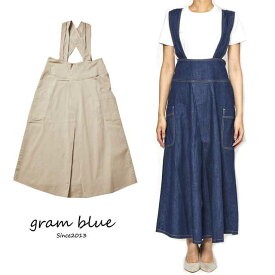 【SALE30%OFF】【送料無料！】gram blue【グラムブルー】フロントタックジャンパースカート【レディース】【サイズ】S・M