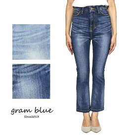 【SALE30%OFF】【送料無料！】gram blue【グラムブルー】ミニフレアジーンズ【レディース】【サイズ】S・M