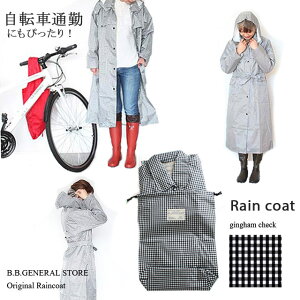 おしゃれレインコートの通販 価格比較 価格 Com
