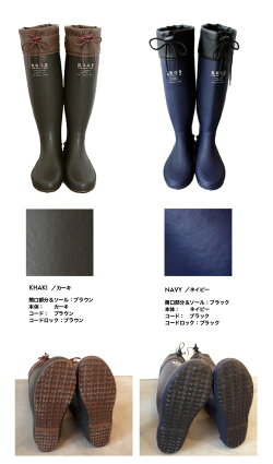 B.B.G.Sレインブーツ【送料無料!】野鳥バードウォッチング長靴レディースロングレインシューズレイングッズ雪雨の日折りたたみ雨靴フェスアウトドアメンズパッカブルおしゃれ