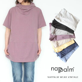 【送料無料！】NAPPALM WEAR VINTAGE【ナップパームウェアヴィンテージ】カンガルーポッケビッグパーカー【レディース】サイズ F