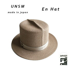 【SALE50%OFF】【送料無料！】unsm【ウンズム】En Hat帽子 ハット【メンズ】【レディース】