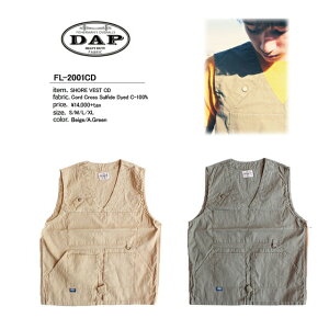 ySALE30%OFFzy!zDAPy_bvzSHORE VEST ODyfB[XzyYzTCY S/M/L/XL