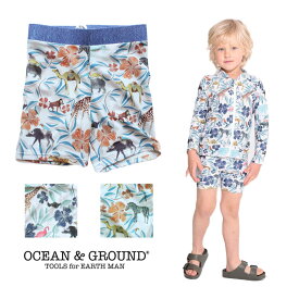 【SALE50%OFF】【2021S/S】【ネコポス対応】OCEAN&GROUND【オーシャンアンドグラウンド】BOY'S水着UVカット (紫外線防止指数 UPF50＋)【ベビー・キッズ】80～140cm