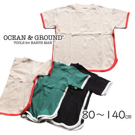 【SALE50%OFF】【2022S/S】【ネコポス対応】子供/キッズ/80/90/100/110/120/130/140OCEAN&GROUND【オーシャンアンドグラウンド】パイピングBIG Tシャツ【ベビー・キッズ】80～140cm