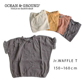 【SALE50%OFF】【2020S/S】【ネコポス対応】OCEAN&GROUND【オーシャンアンドグラウンド】Jr.WAFFLE T【ベビー・キッズ】150～160cm