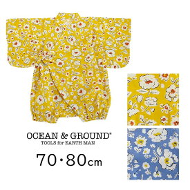 【SALE50%OFF】【ネコポス対応】【2023S/S】OCEAN&GROUND【オーシャンアンドグラウンド】GIRL'S甚平(じんべい)ロンパス FLOWERS【ベビー・キッズ】70～80cm