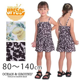 【SALE50%OFF】【2023S/S】【ネコポス対応】OCEAN&GROUND【オーシャンアンドグラウンド】GIRL'S水着　スイムオールインワンUVカット(紫外線防止指数 UPF50＋)【ベビー・キッズ】80～140cm