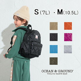 リュック　キッズ【送料無料!】OCEAN&GROUND(オーシャンアンドグラウンド)DAYPACK QUILT【ベビー・キッズ】サイズS(7L)・M(10.5L)