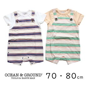 【SALE50%OFF】【2023S/S】【ネコポス対応】OCEAN&GROUND【オーシャンアンドグラウンド】レトロレイヤードロンパース【ベビー・キッズ】サイズ 70～80cm