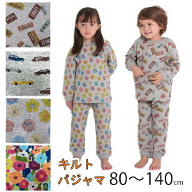 【2022A/W】【ネコポス不可】キッズ/パジャマ/子供/子ども/80/90/100/110/120/130/140OCEAN&GROUND【オーシャンアンドグラウンド】ニットキルト長袖パジャマ (上下セット)【ベビー・キッズ】サイズ 80～140cm