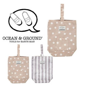 【ネコポス送料無料!】OCEAN&GROUND【オーシャンアンドグラウンド】シューズバッグ DOT＆STRIPE【ベビー・キッズ】サイズ F〇