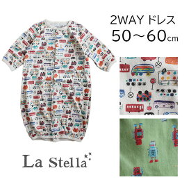 【2024S/S】【ネコポス対応】La Stella【ラ・ステラ】ソウガラ2WAYドレス【ベビー・キッズ】サイズ 50～60cm