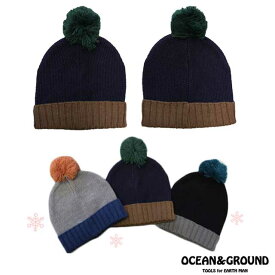 【SALE50%OFF】【ネコポス対応】OCEAN&GROUND（オーシャンアンドグラウンド）梵天バイカラーニットCAP【ベビー・キッズ】サイズS～M (48～56cm)