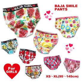 パンツ キッズ　女の子【ネコポス対応】BAJA SMILE【バハスマイル】PANTS【キッズ】【8色】サイズXS～XL(95～145cm)