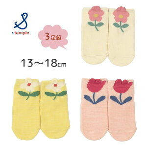 stample X^v |bst[AN \bNX 3g  t[  q ǂ LbY C ̎q \bNX C LbY  q ʉ ʊw    킢