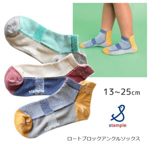 キッズ 親子 スニーカー ベビー キッズの人気商品 通販 価格比較 価格 Com