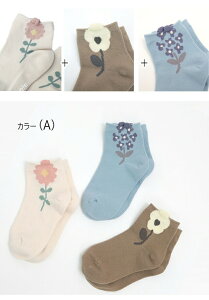 stample X^v |bvAbvt[V[g\bNX 3g@̎q \bNX  t[ LbY qp C ₷ ۈ牀 ct ~ C  w ԕ  킢