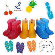 【セール価格】stample（スタンプル）あめちゃんレインブーツ インソール付きレインブーツ 男の子 女の子…