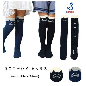 stample X^v lR j[nC\bNX ~ C   ׂ~ ̎q j[nC LbY q  t H ~ q  g  N  킢 